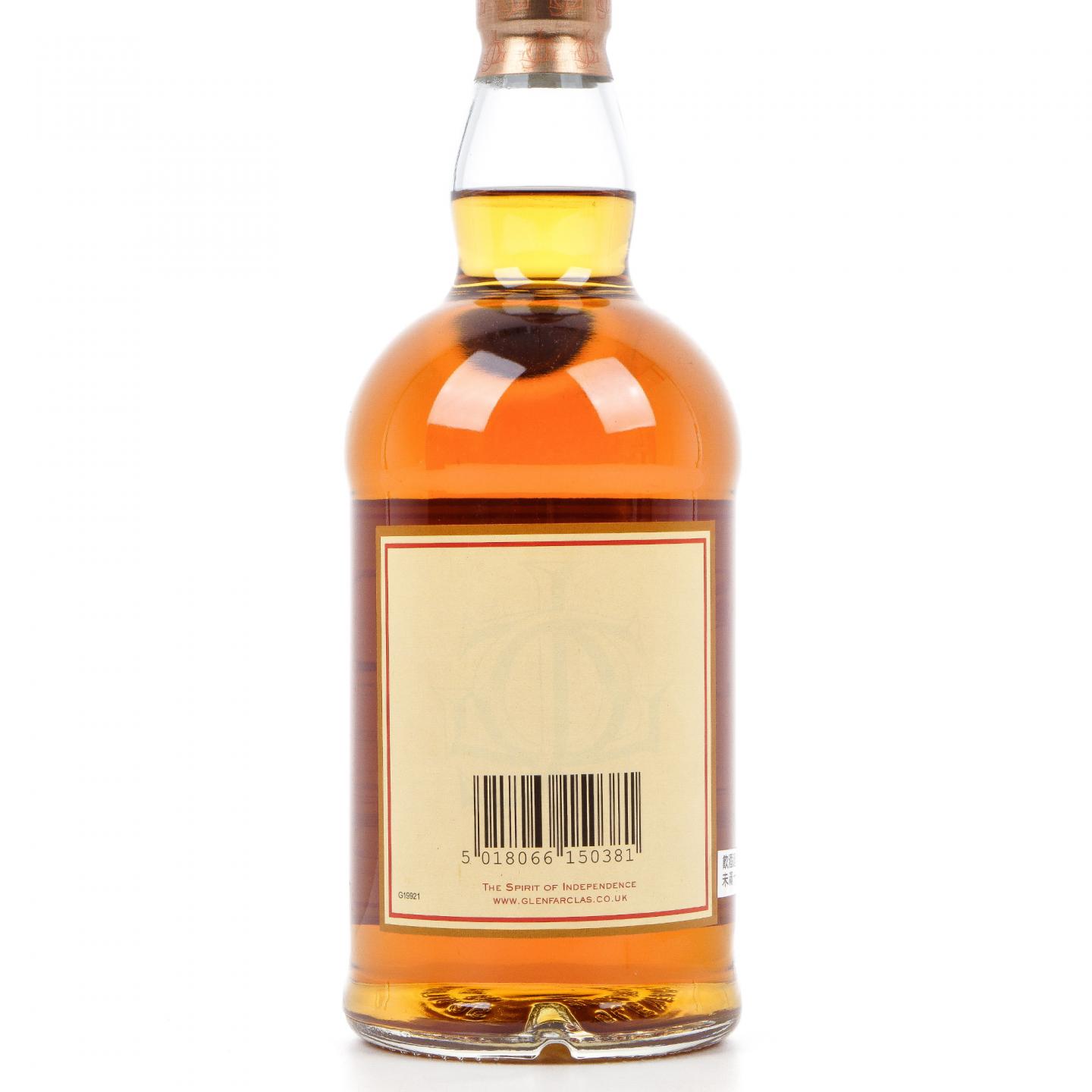 格兰花格 50年 2015 礼盒 700ml