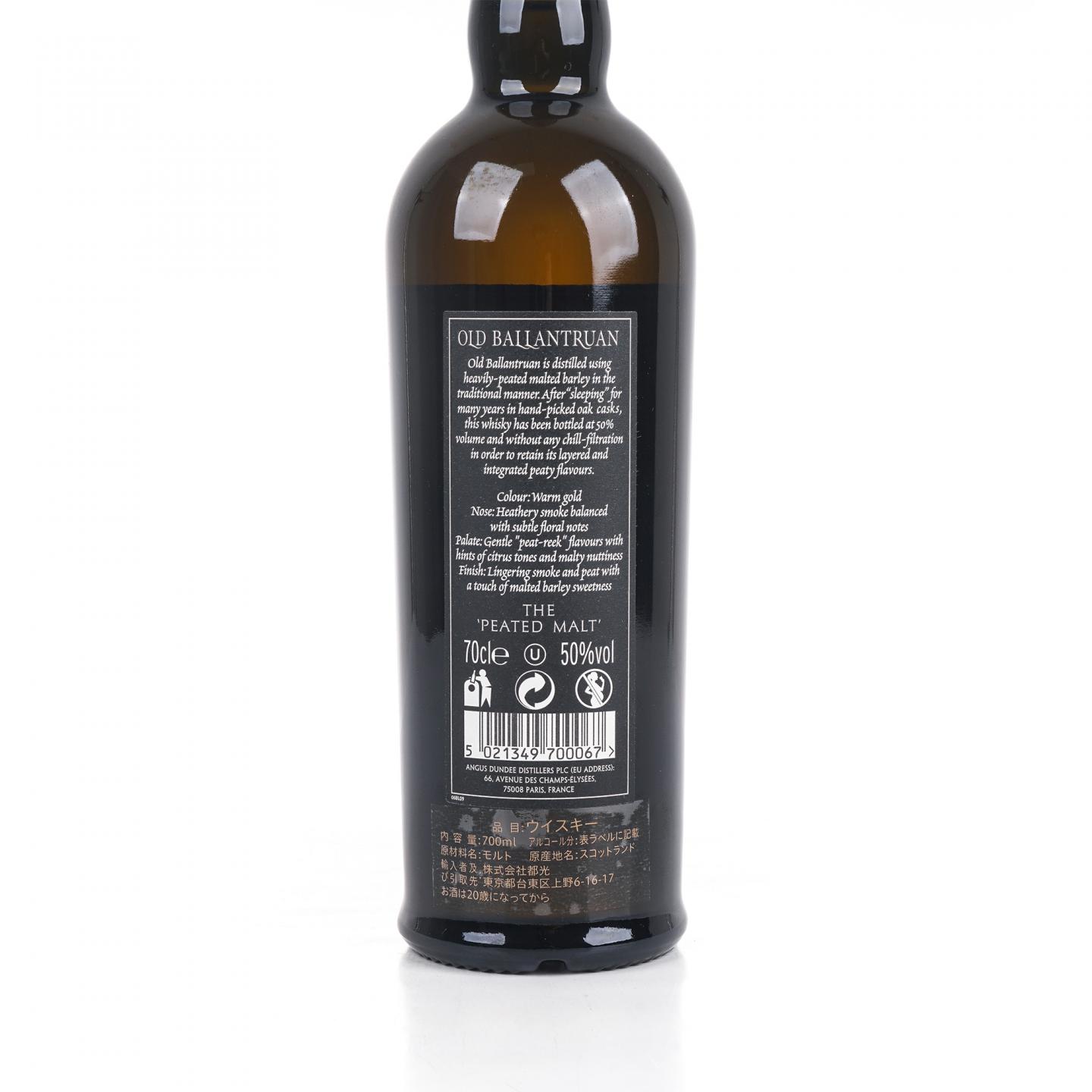 Old Ballantruan 托明多出品 The Peated Malt 重泥煤