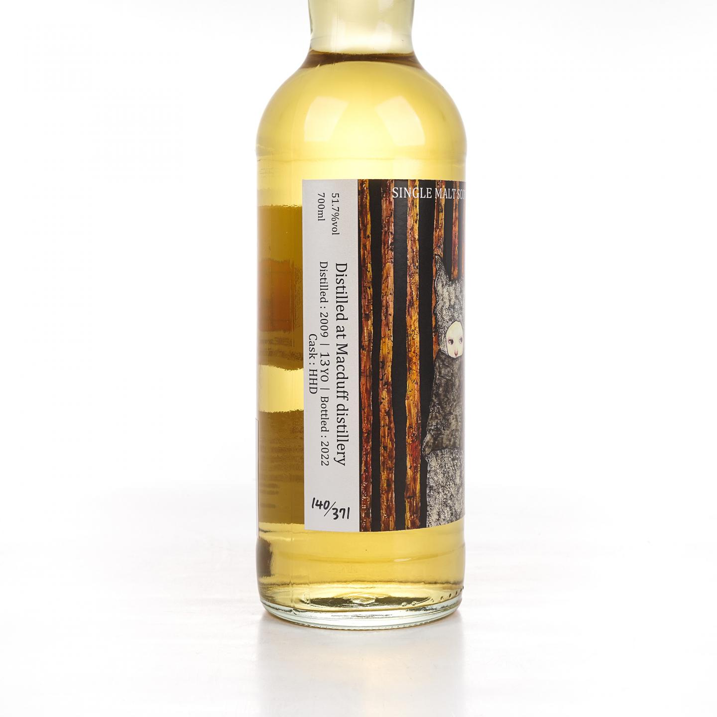麦克杜夫 13年 2009-2022 Whisky Talk Fukuoka 2023 独家装瓶