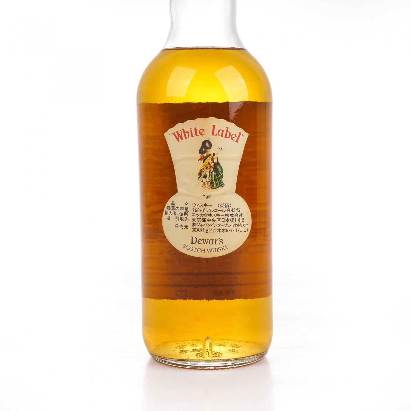 帝王 白牌 White Label 调和 760ml