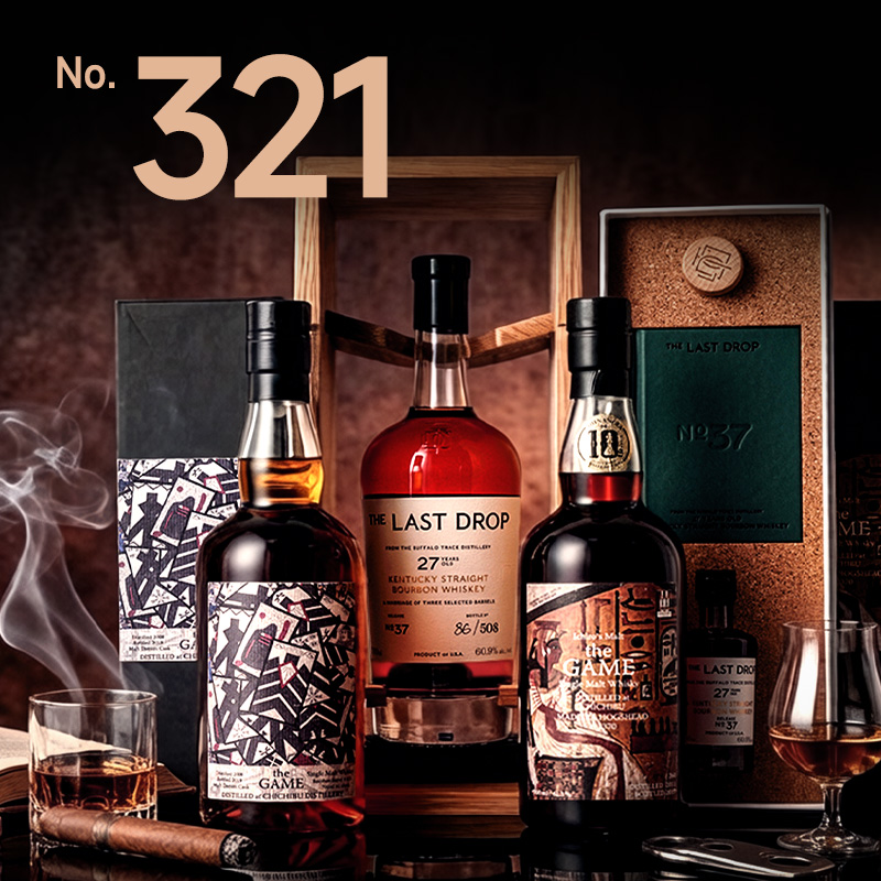 酒蟲网第321期威士忌拍卖专场 | 寻半世时光遗珠，酿百年风土孤品