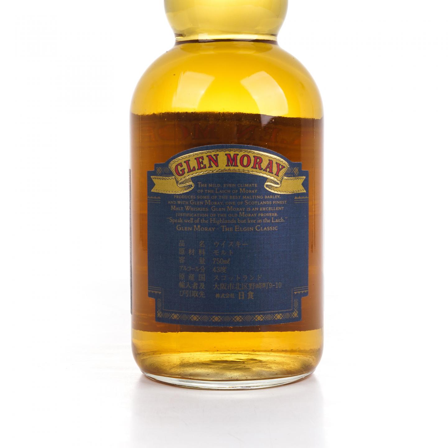格兰莫雷 12年 单麦 750ml