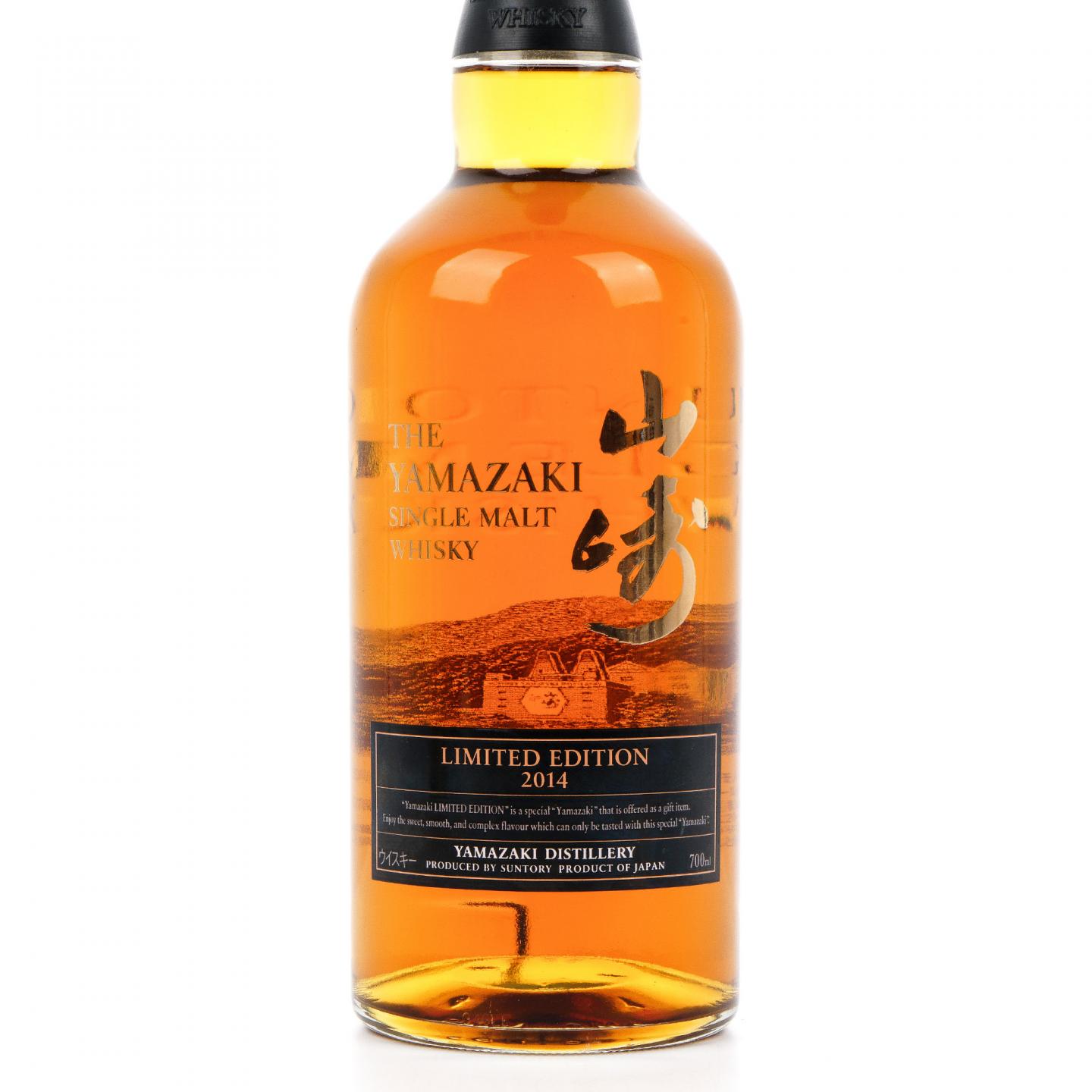 山崎 2014 限量版 Limited Edition