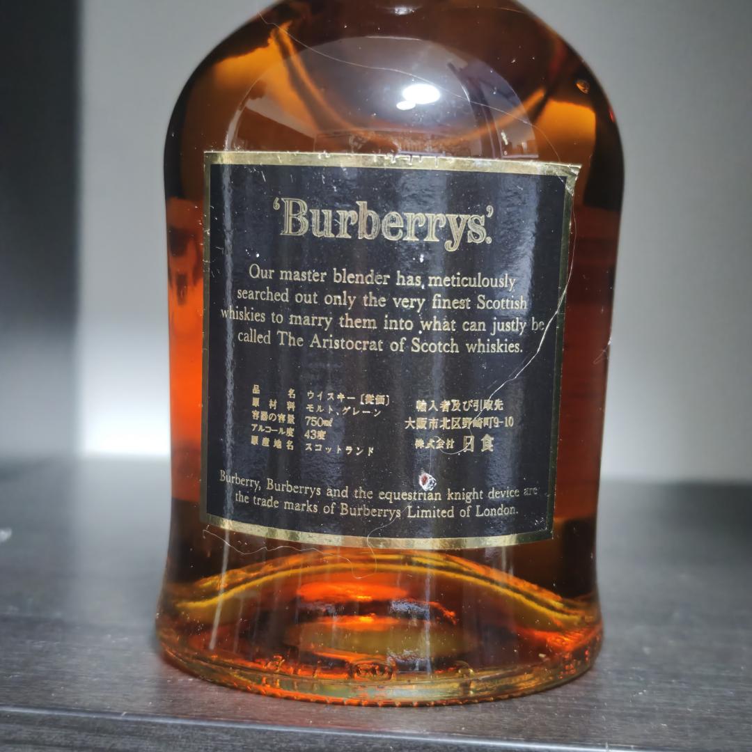 80年代 Burberry 15年雪莉桶威士忌