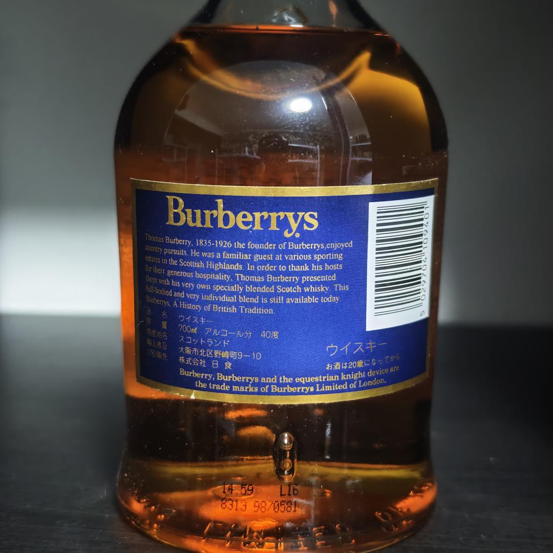 80年代 Burberry 14年雪莉桶威士忌