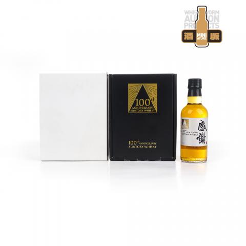 【中样】三得利 感谢100周年纪念 礼盒 180ml