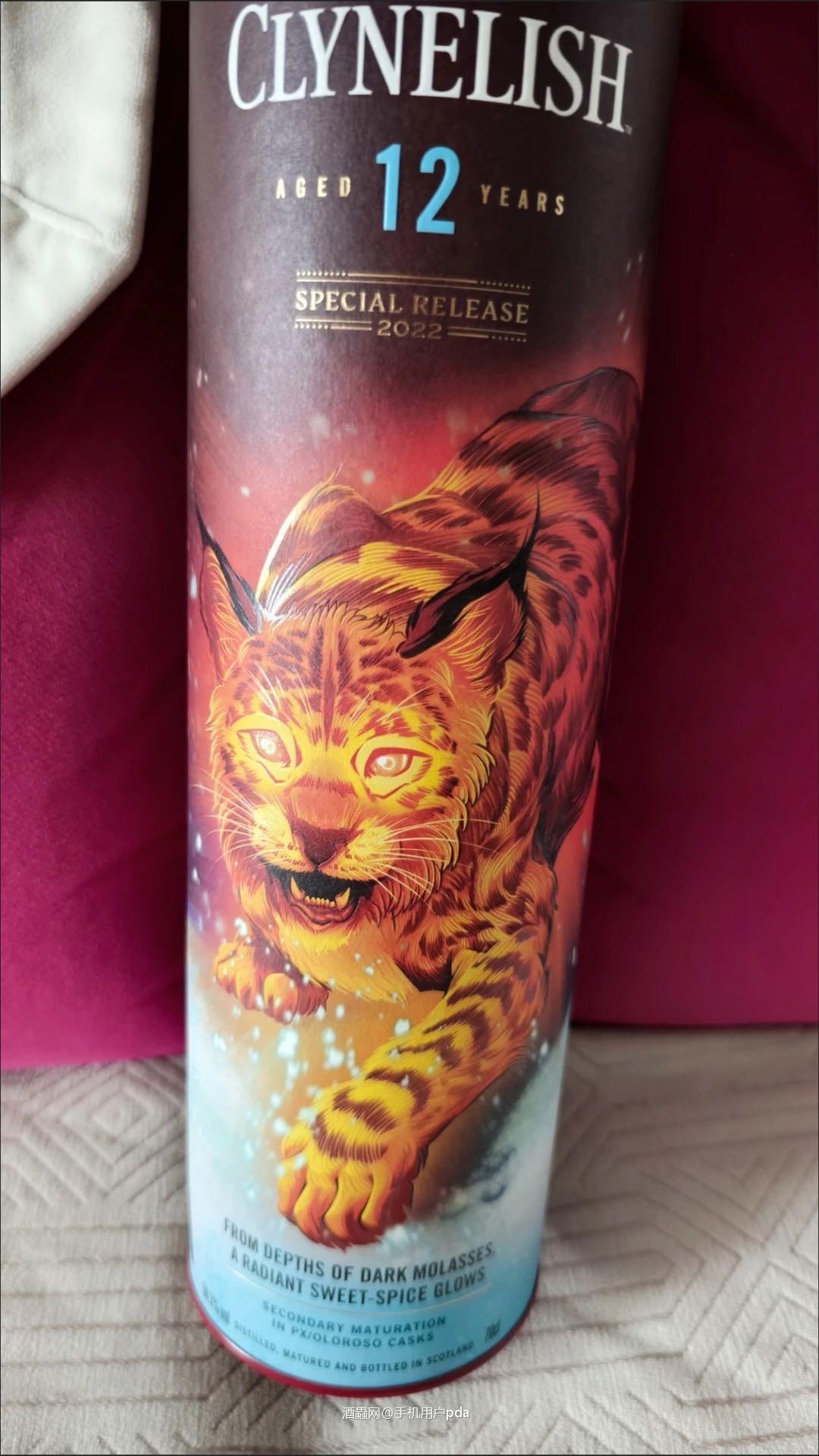 小猫12年，这个盒子有点意思