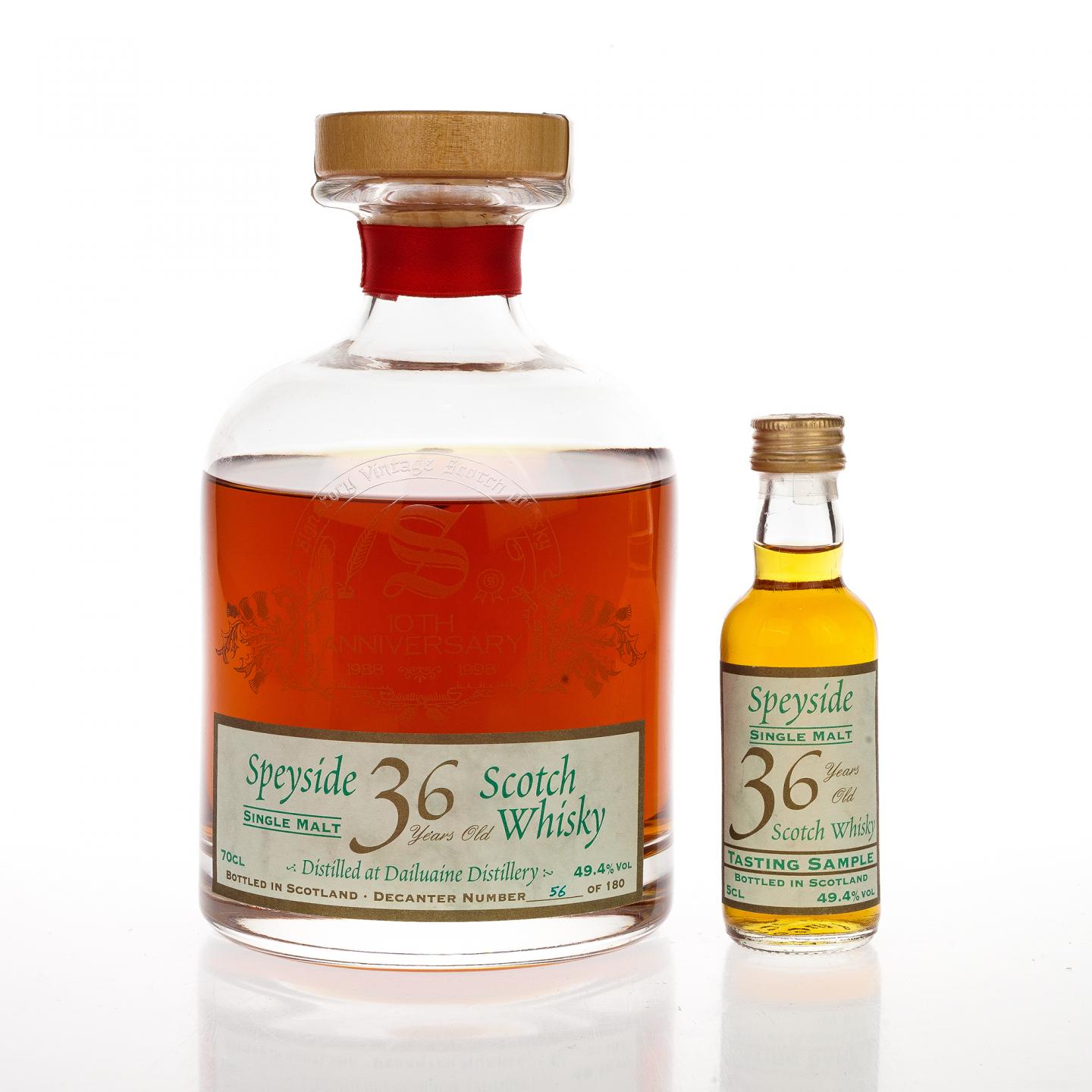 【威士忌】大云 1962 SV 49.4% 大瓶+酒版 700ml+50ml