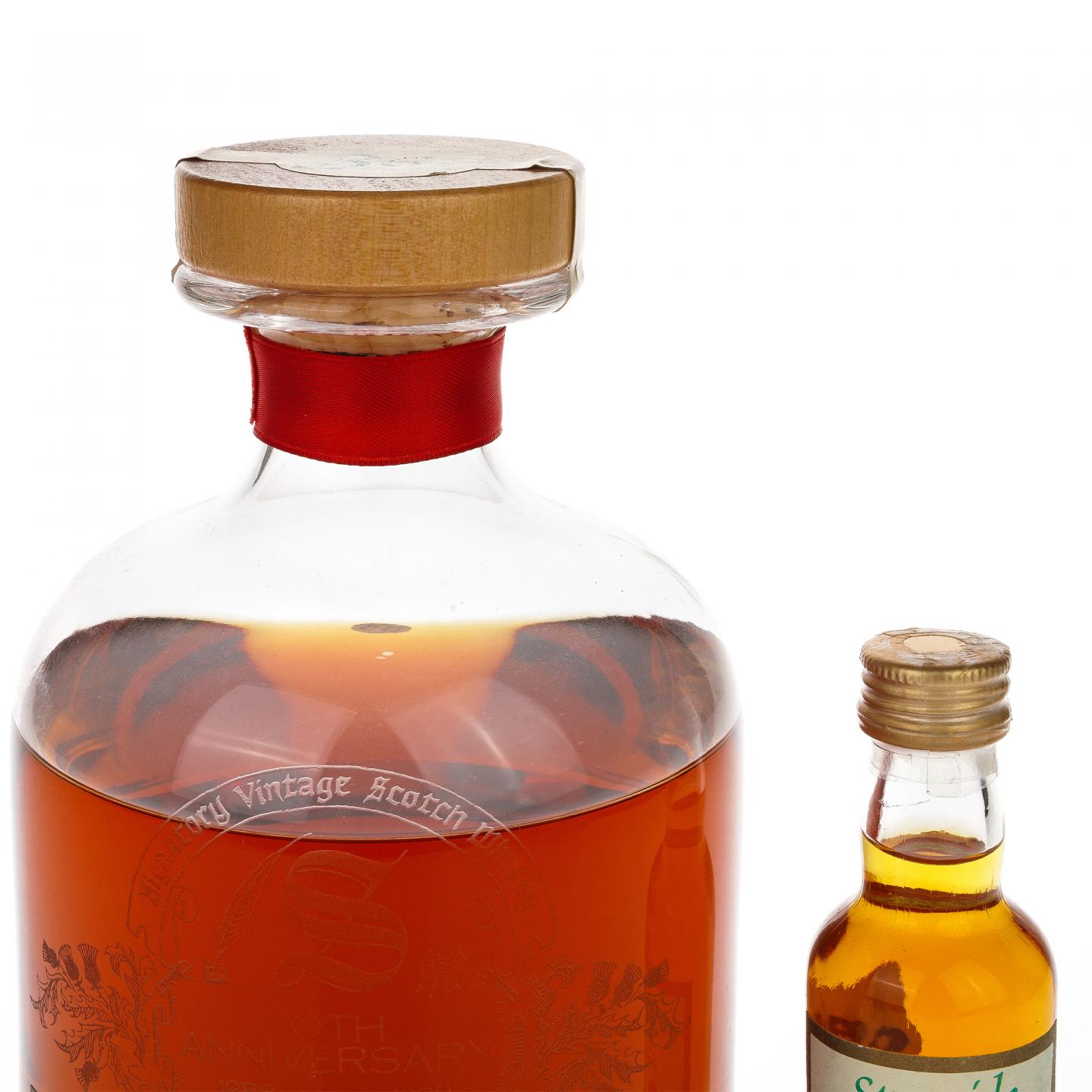 【威士忌】大云 1962 SV 49.4% 大瓶+酒版 700ml+50ml