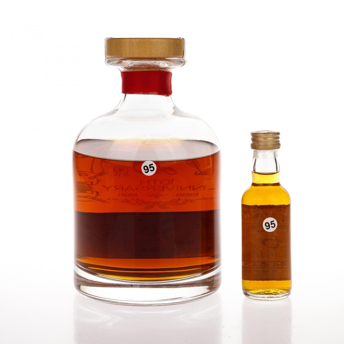 【威士忌】大云 1962 SV 49.4% 大瓶+酒版 700ml+50ml
