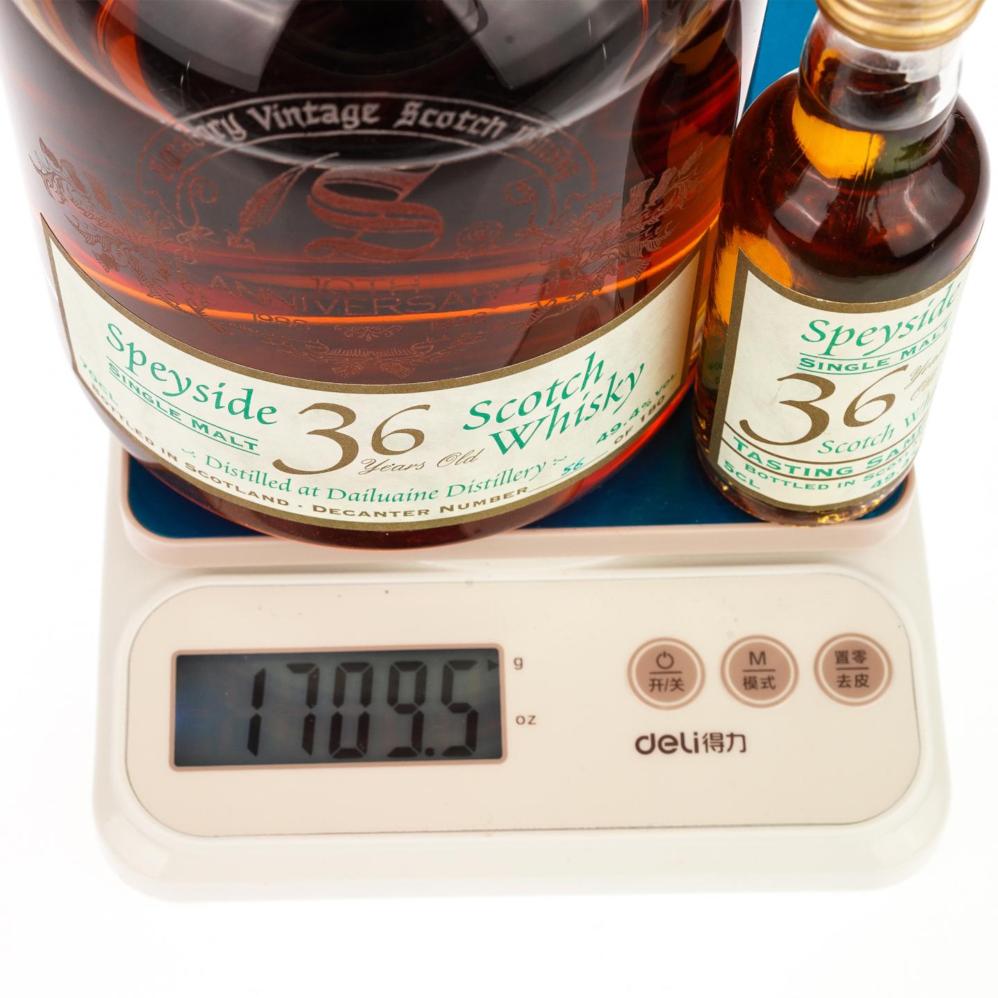 【威士忌】大云 1962 SV 49.4% 大瓶+酒版 700ml+50ml