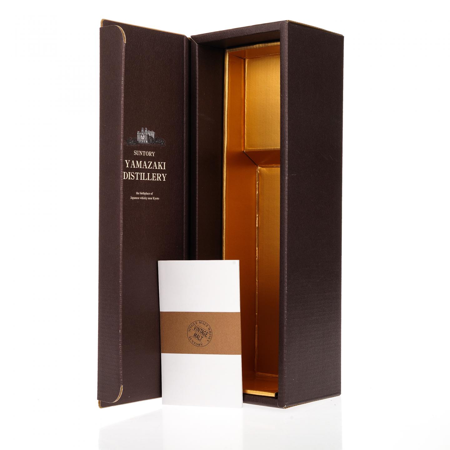 【威士忌】山崎蒸馏所 1992-2004 56% Vintage Malt