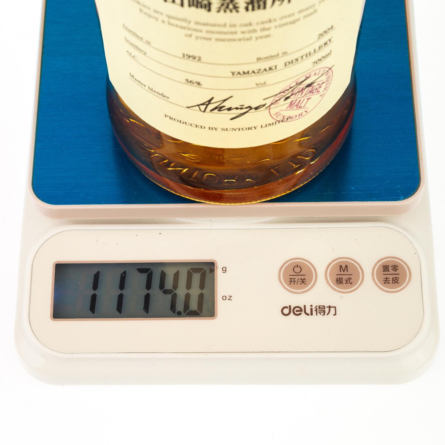【威士忌】山崎蒸馏所 1992-2004 56% Vintage Malt