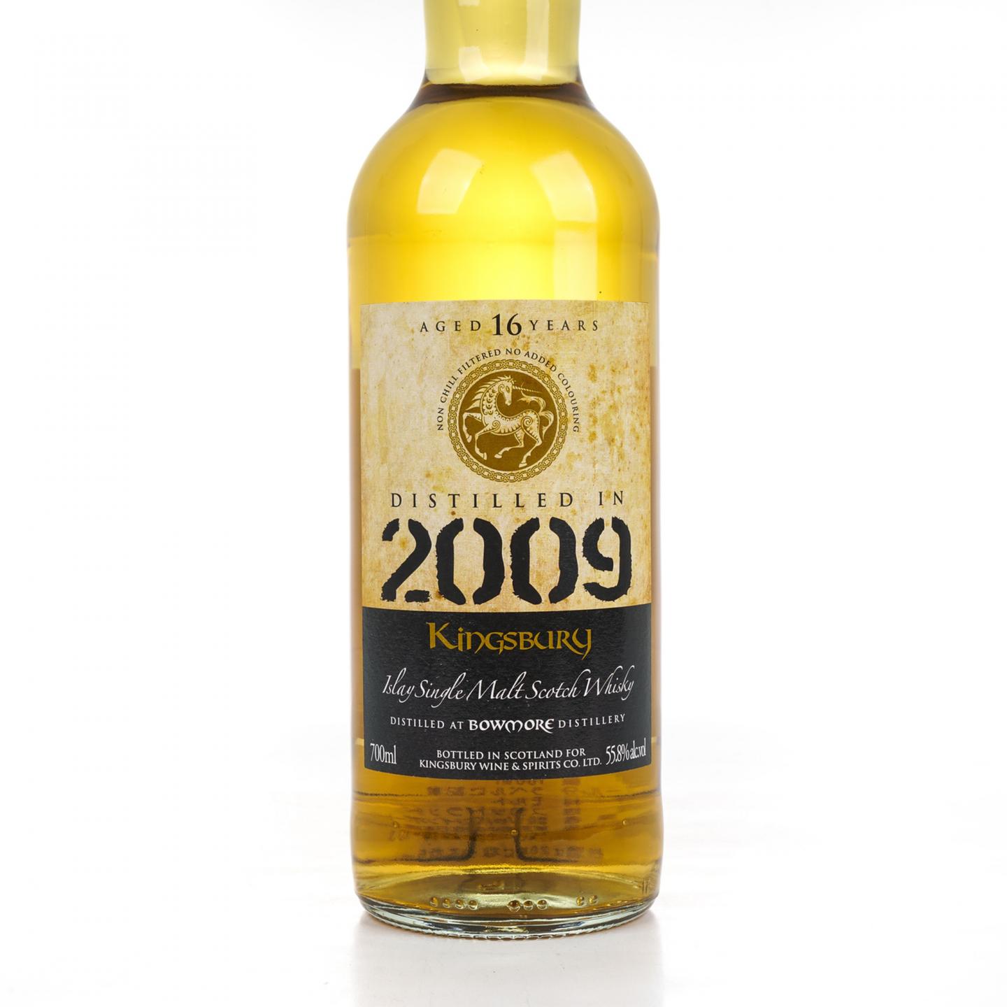 波摩 16年 2009 Kingsbury Cask No.5