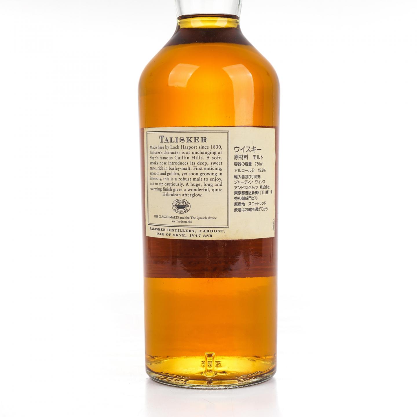 泰斯卡 10年 石头标 750ml