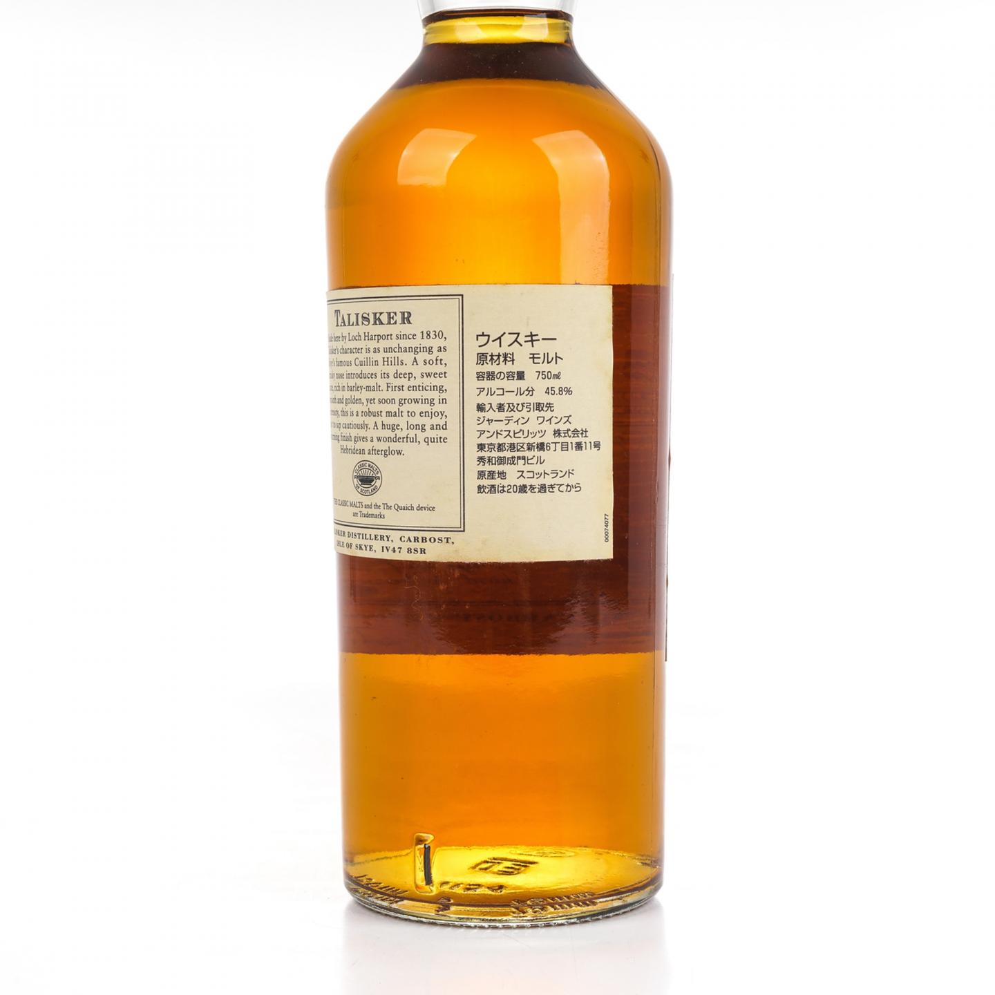 泰斯卡 10年 石头标 750ml