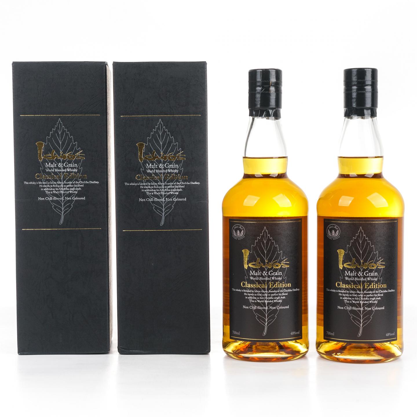 秩父 黑叶 Ichiro’s Malt & Grain Classical Edition 2瓶组