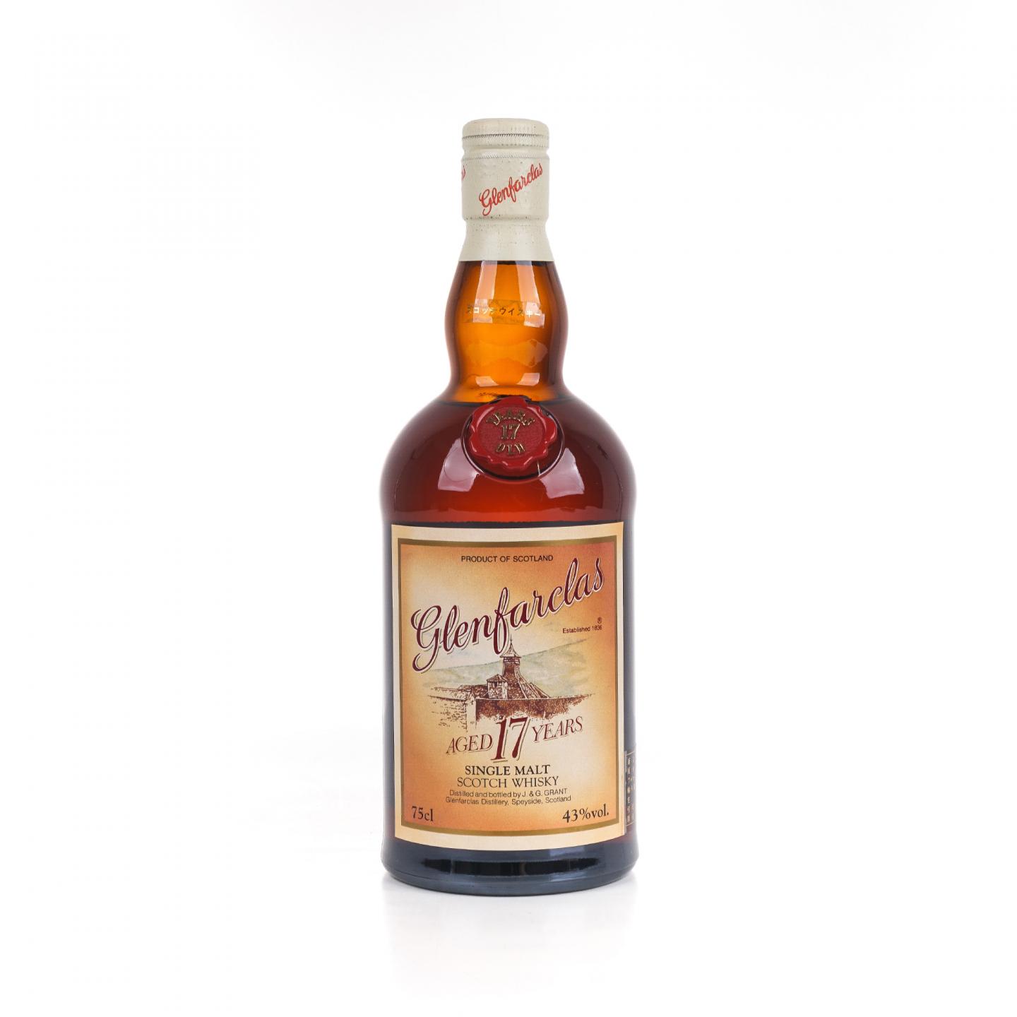 格兰花格 17年 旧版 750ml