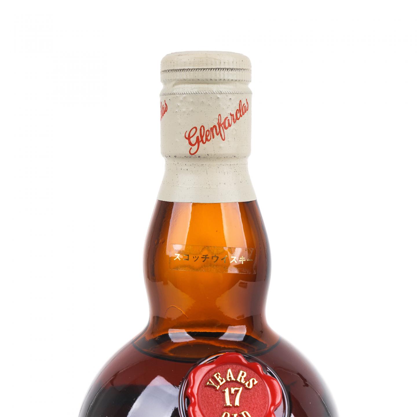 格兰花格 17年 旧版 750ml