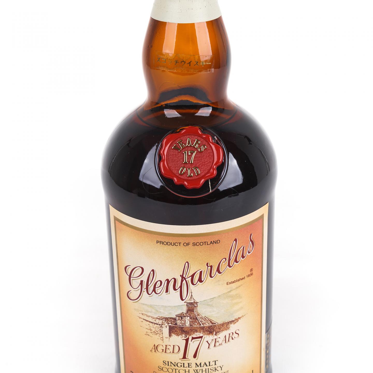 格兰花格 17年 旧版 750ml