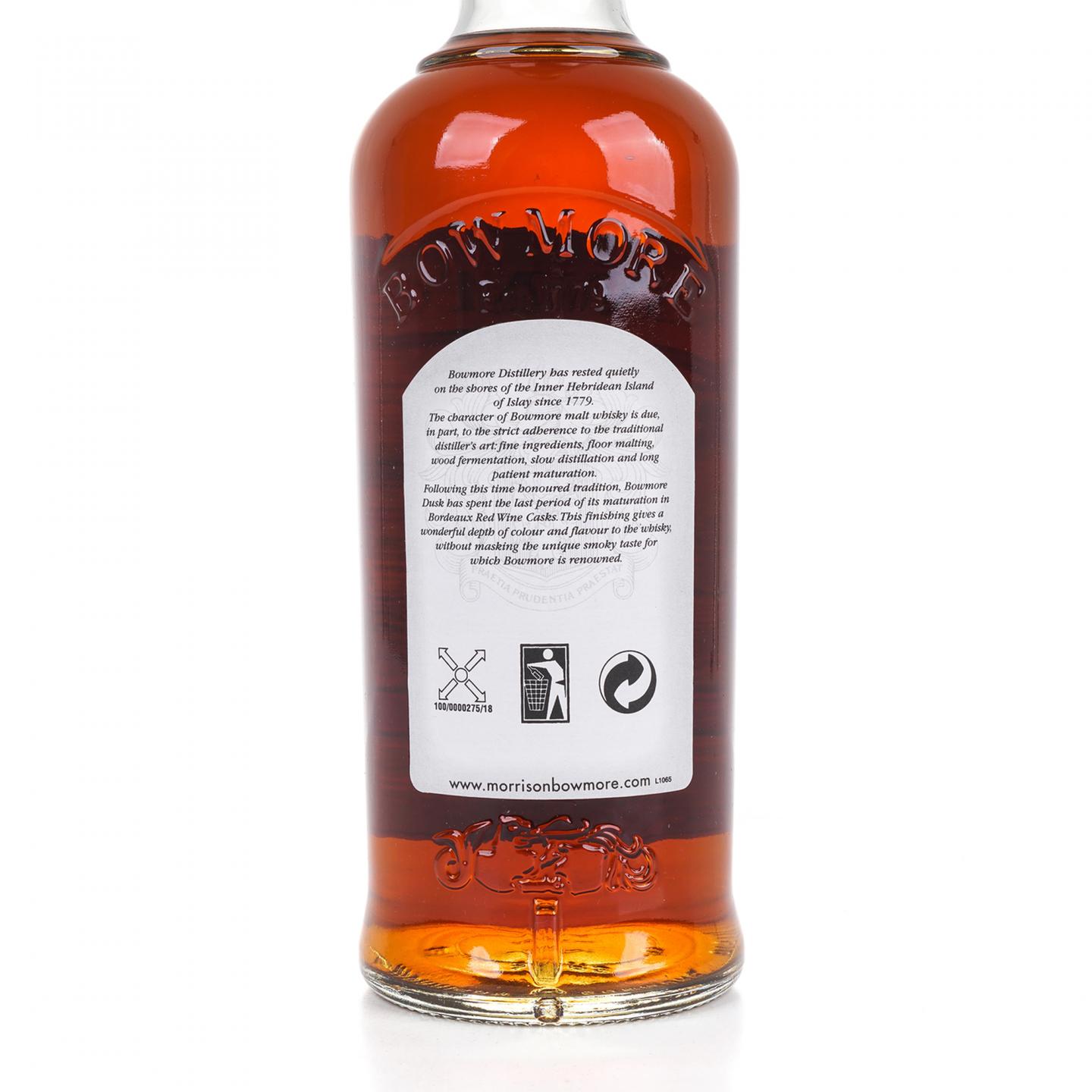 波摩 Dusk 波尔多红酒风味桶 700ml