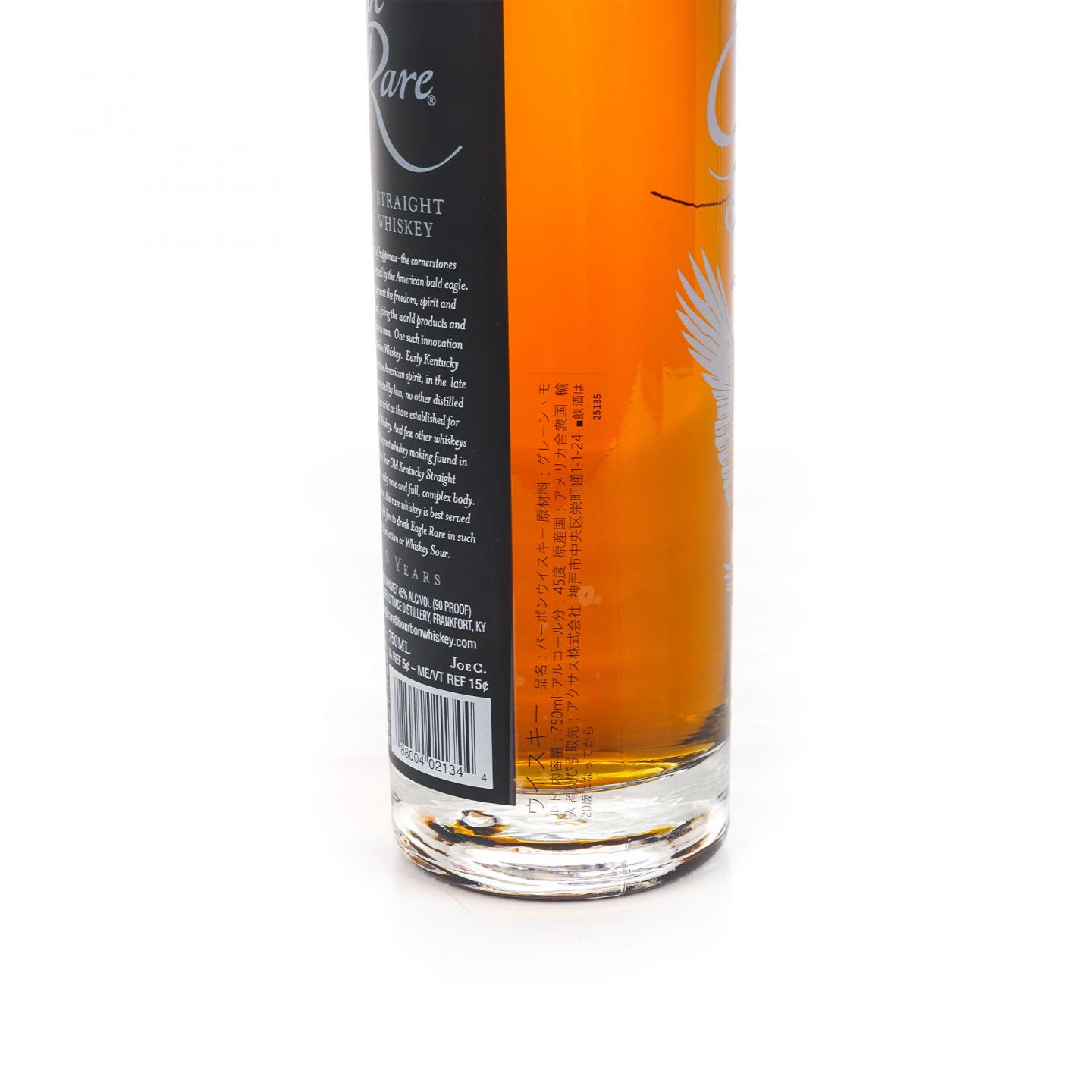 Eagle Rare 10年 2025 肯塔基纯波本威士忌 750ml