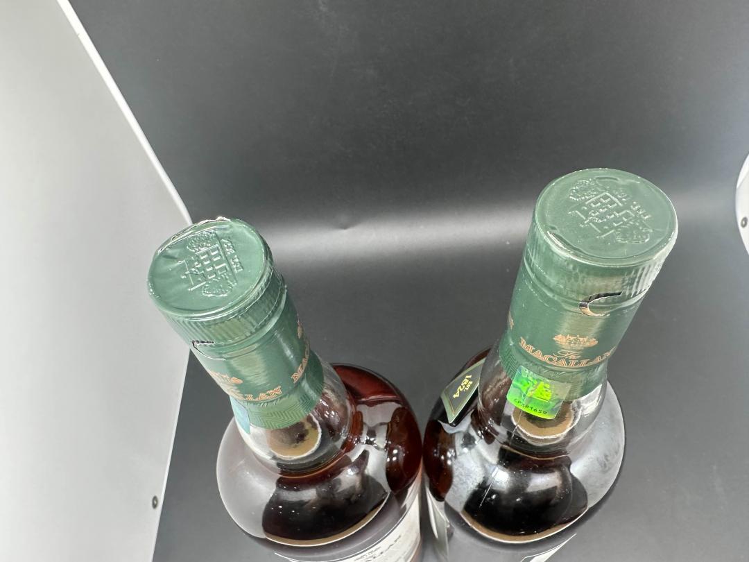 麦卡伦 1824 绿标两瓶，1L