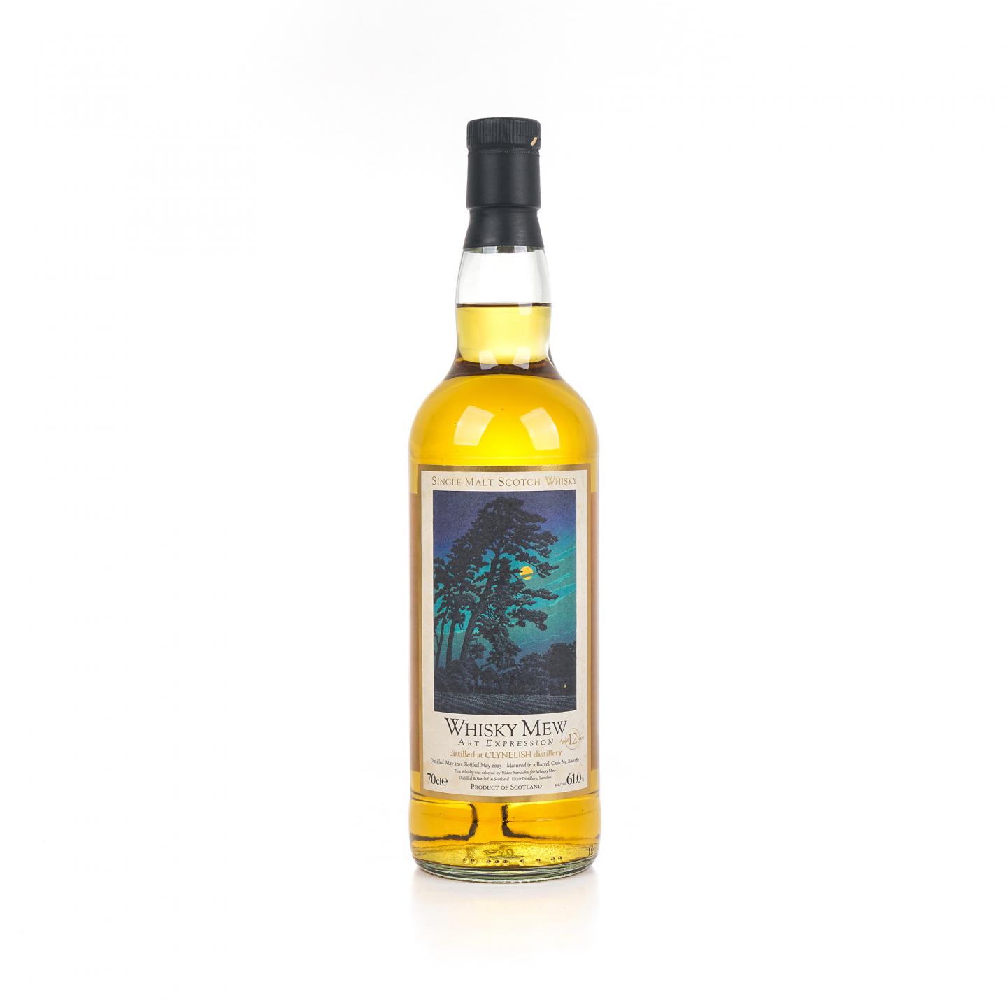 克里尼利基 12年 2011-2023 Whisky Mew