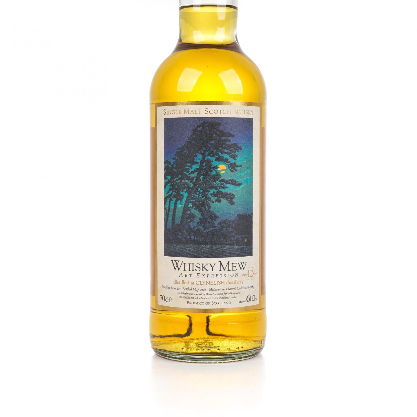 克里尼利基 12年 2011-2023 Whisky Mew