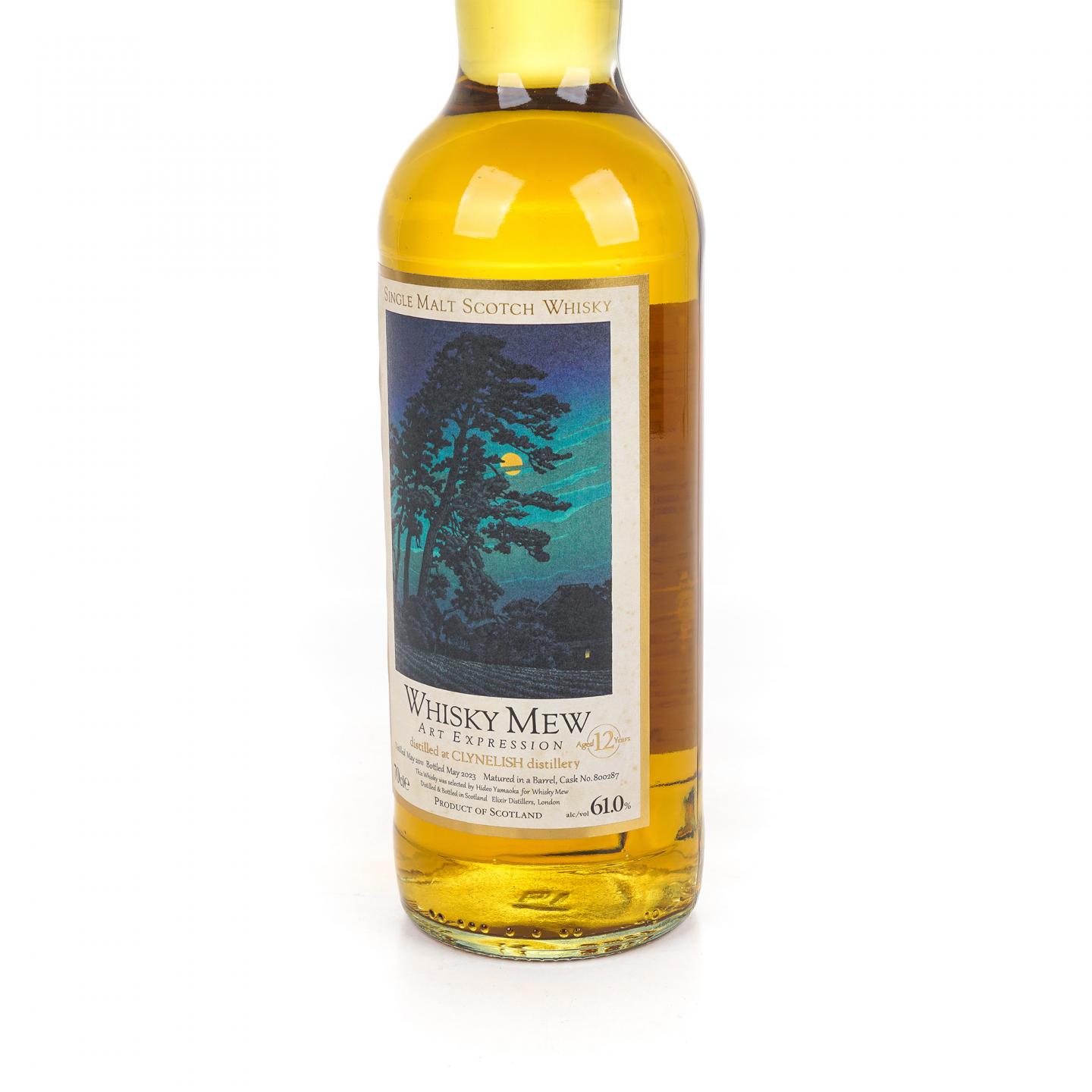 克里尼利基 12年 2011-2023 Whisky Mew