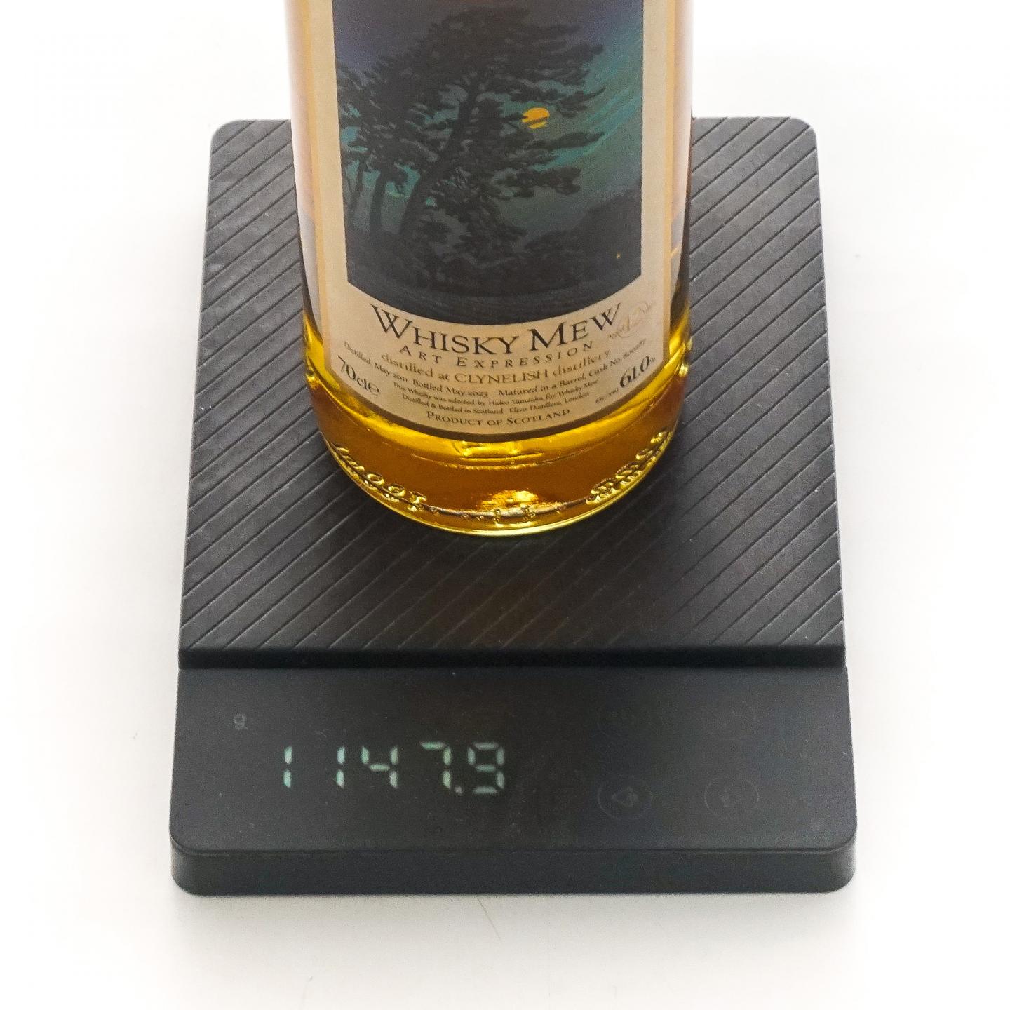 克里尼利基 12年 2011-2023 Whisky Mew