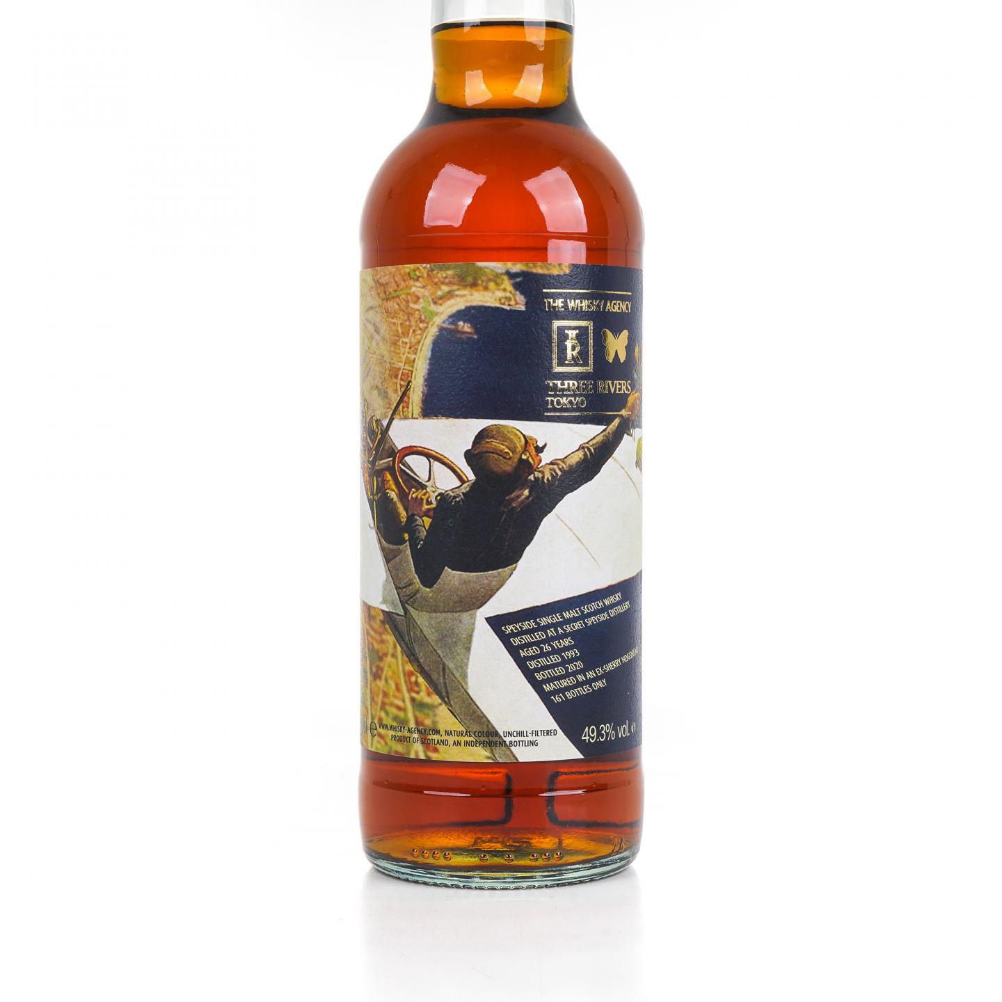 秘密斯佩塞 26年 1993-2020 雪莉桶 The Whisky Agency×三河