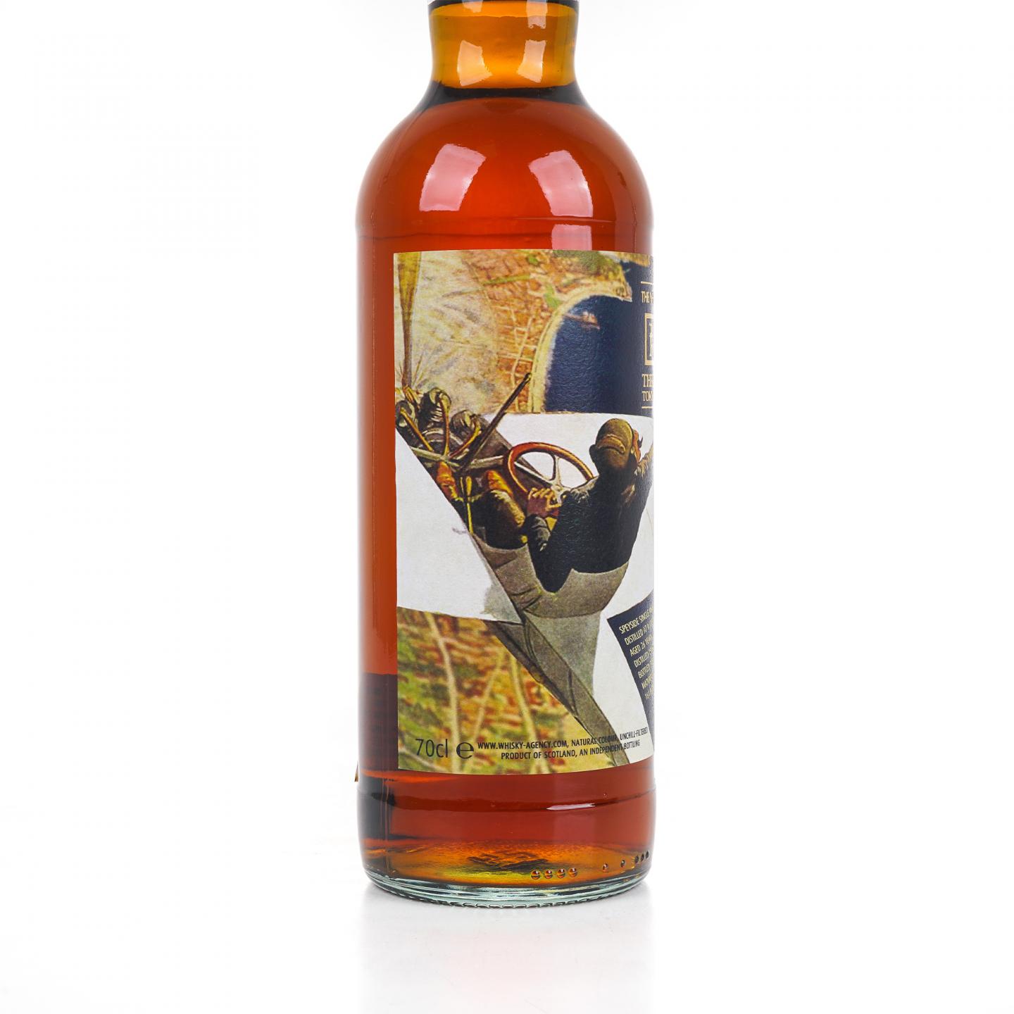 秘密斯佩塞 26年 1993-2020 雪莉桶 The Whisky Agency×三河