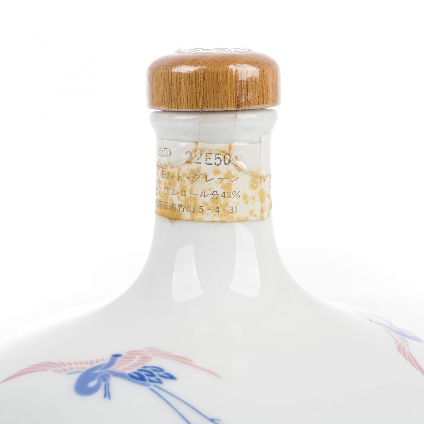 Nikka 白鹤青白相间瓷 有田烧 500ml