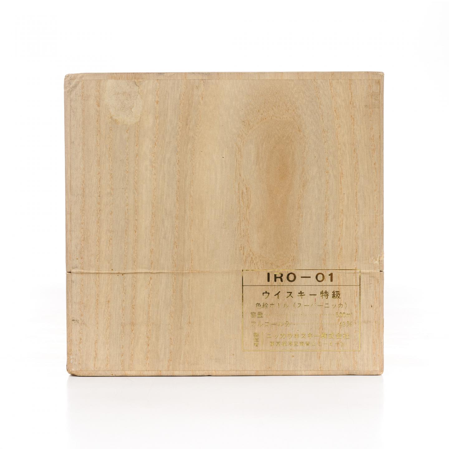 Nikka 白鹤青白相间瓷 有田烧 500ml