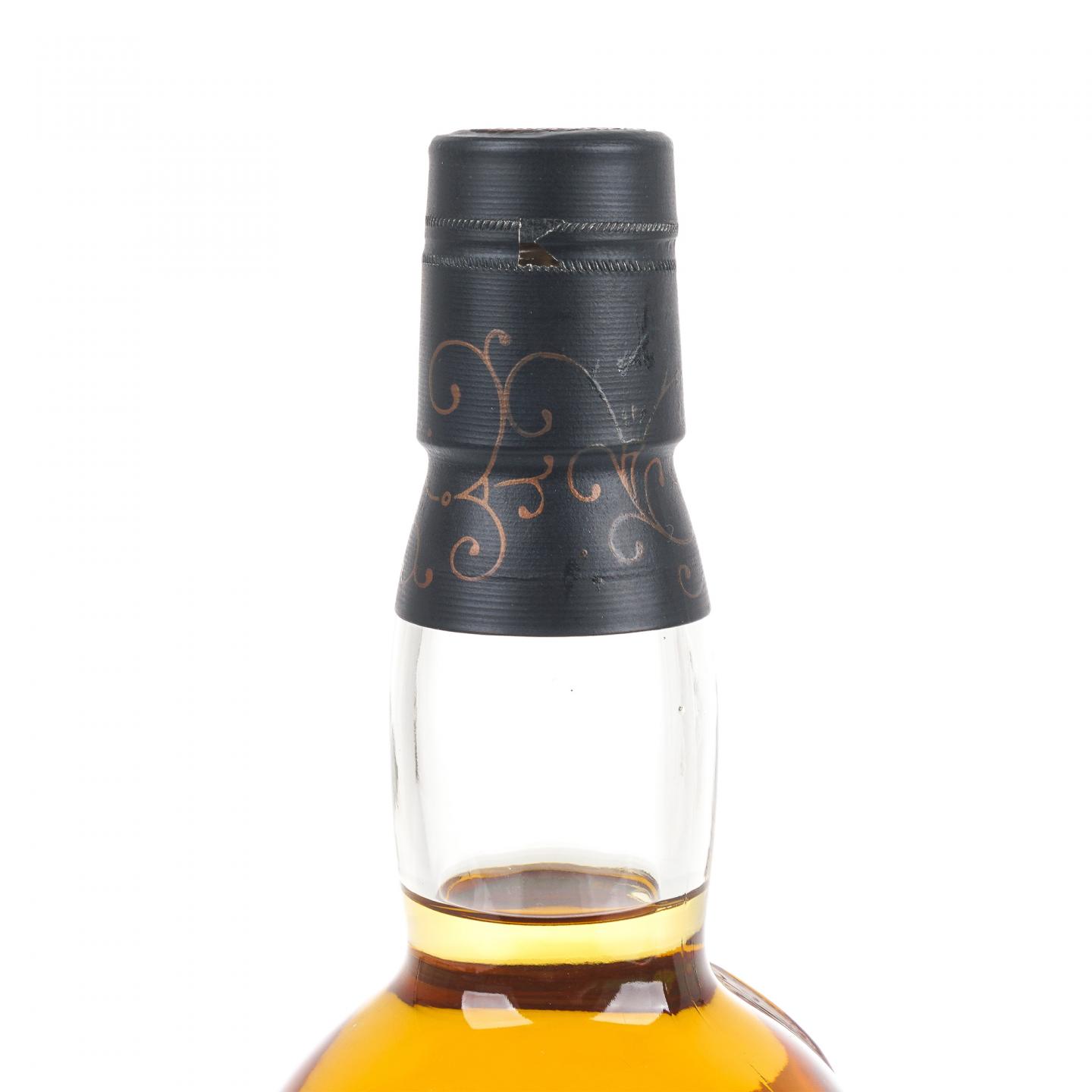洛坎多 1986-1998 皇室徽标 700ml