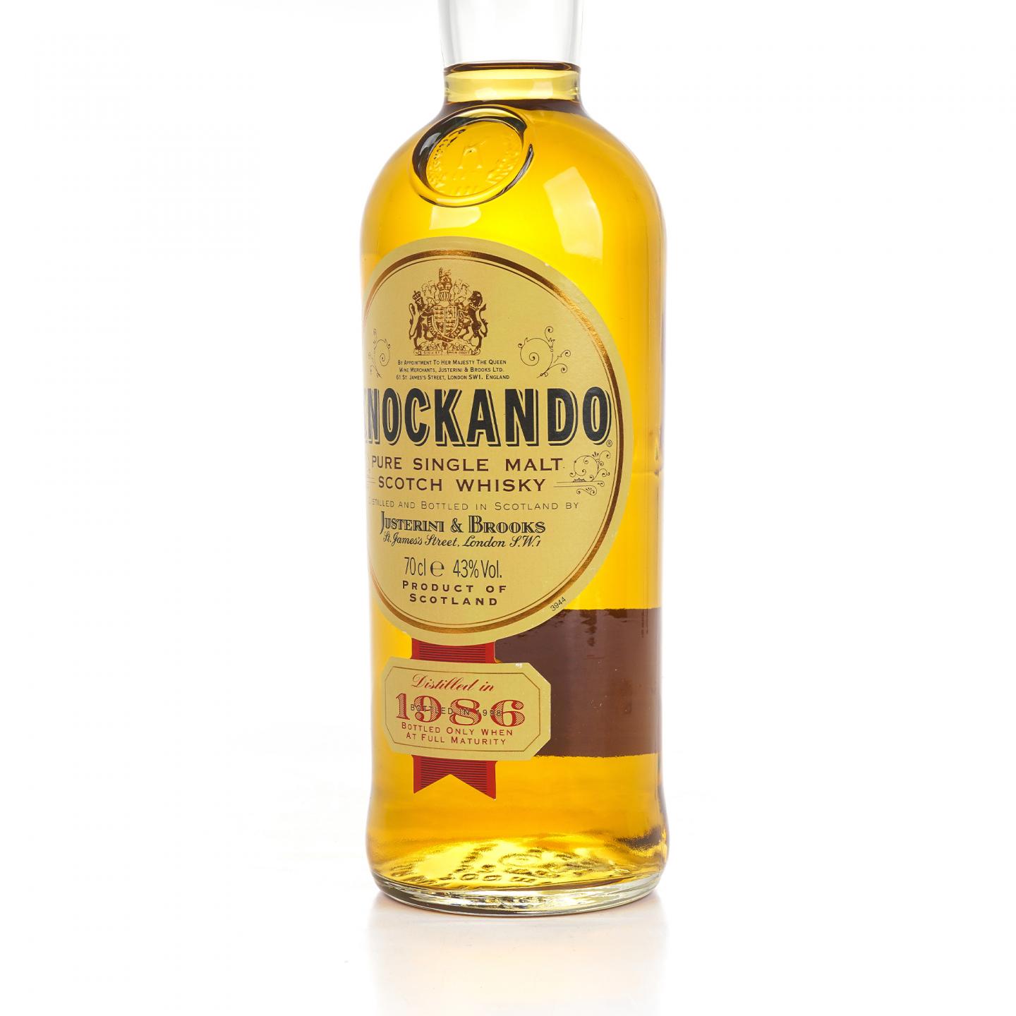 洛坎多 1986-1998 皇室徽标 700ml