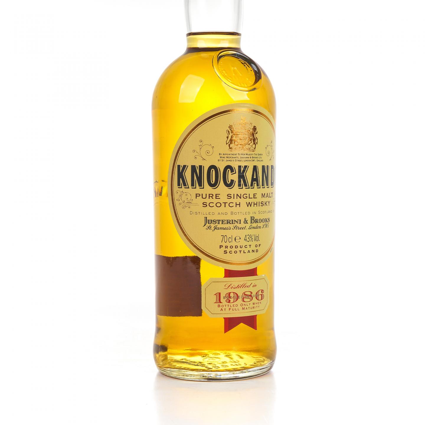 洛坎多 1986-1998 皇室徽标 700ml