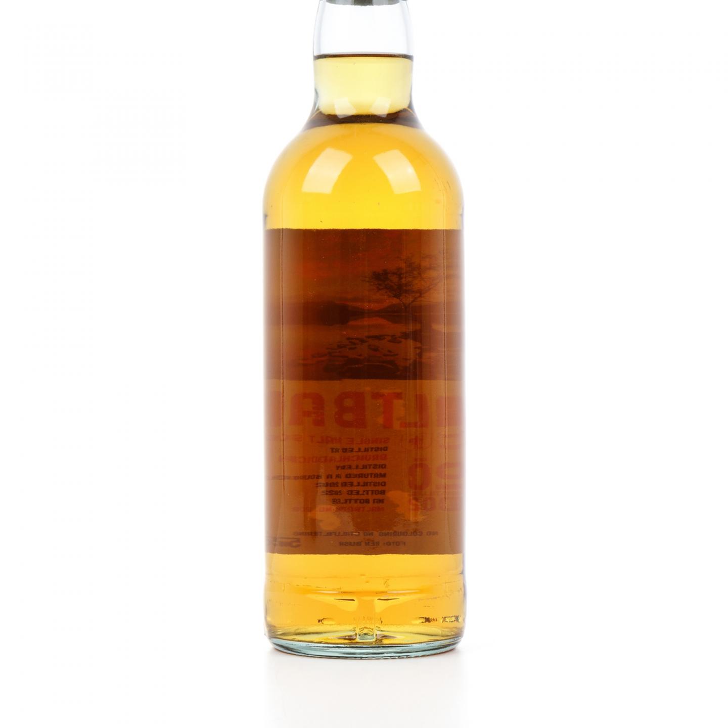 布赫拉迪 20年 2002-2022 Maltbarn
