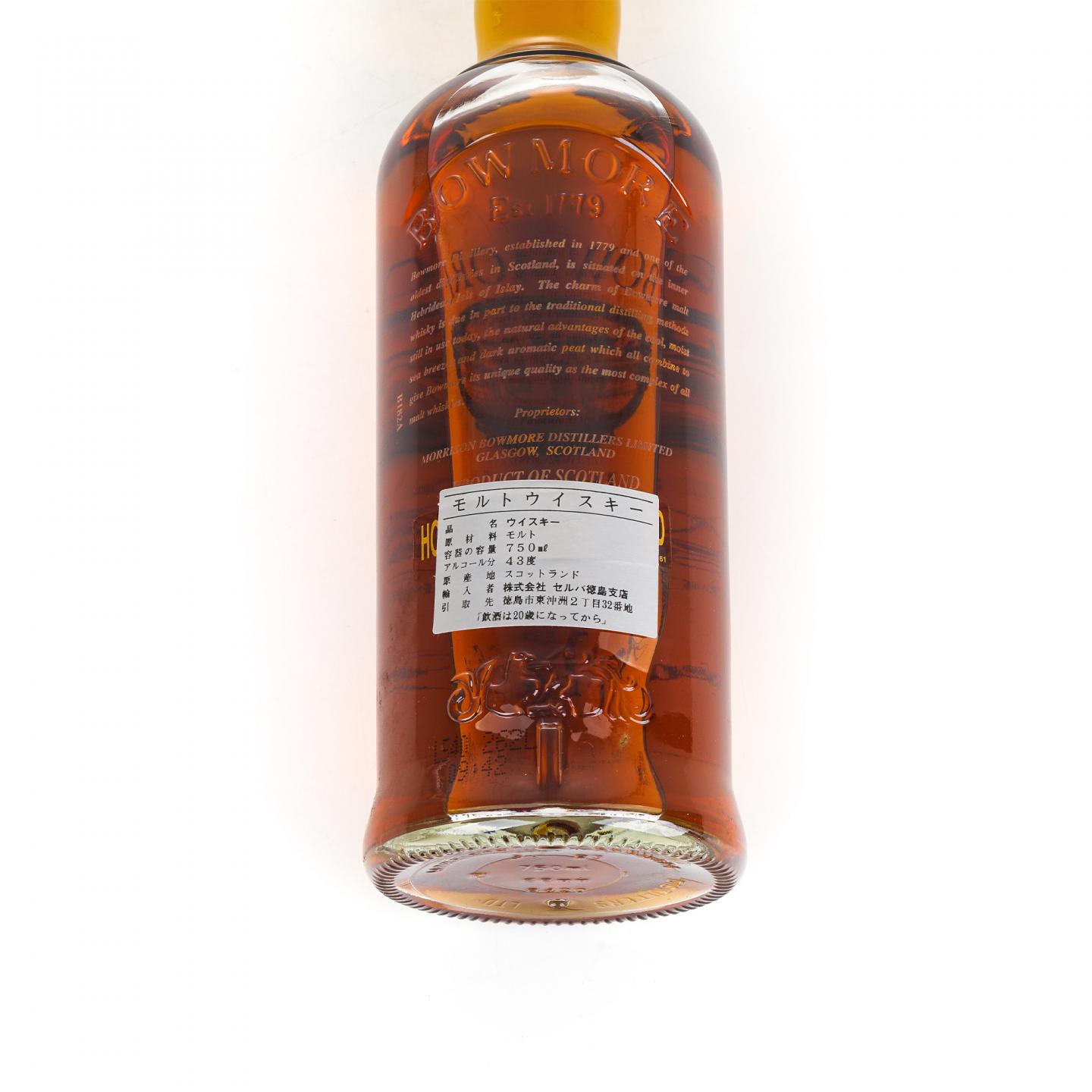 波摩 17年 海鸥镭射标 750ML