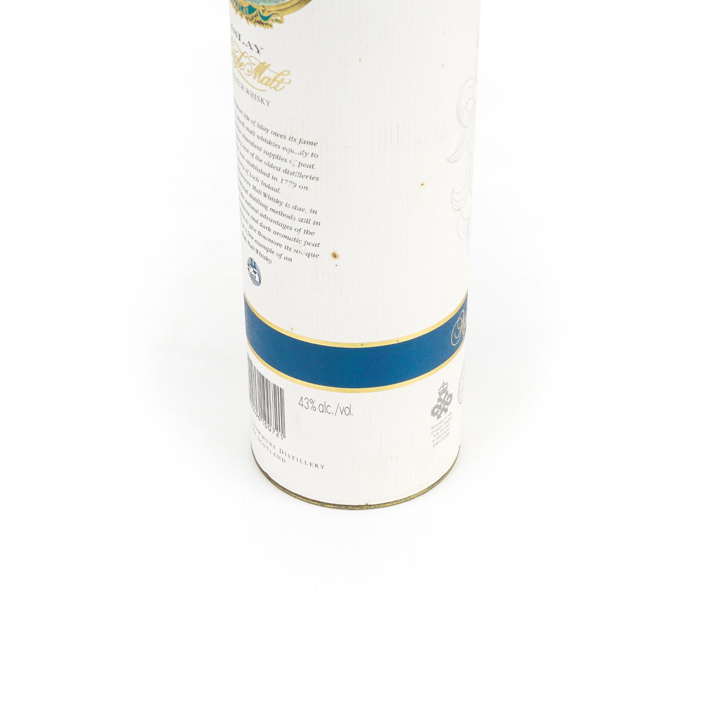 波摩 17年 海鸥镭射标 750ML