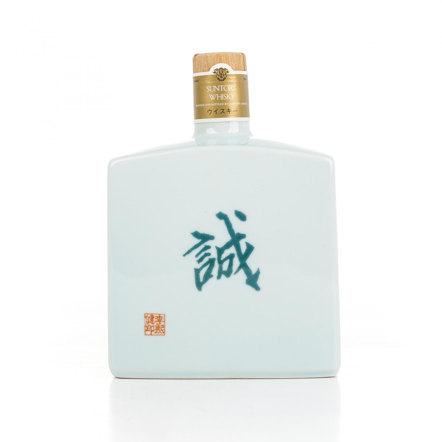 三得利关西兴银40周年纪念瓷瓶720ml_大拍-酒虫网