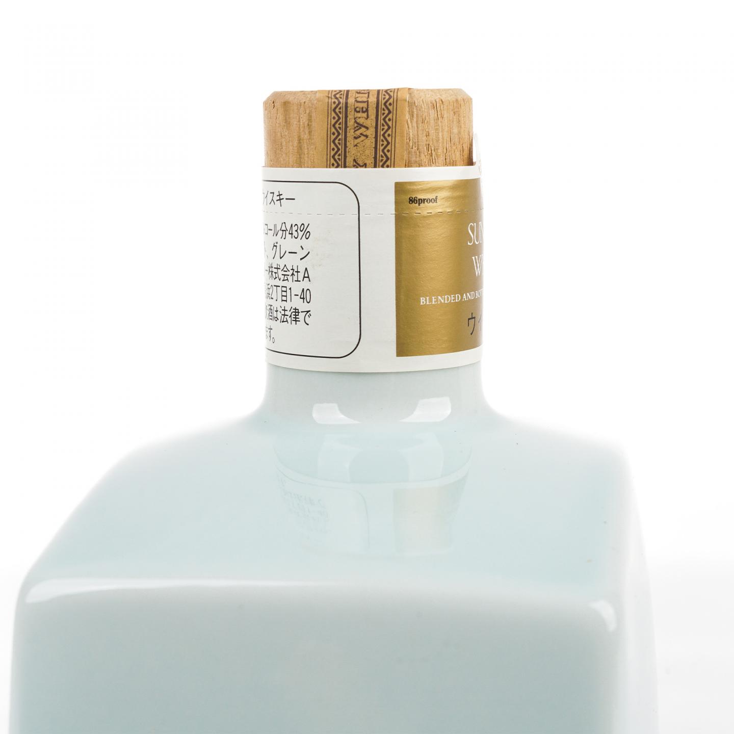 三得利 关西兴银40周年纪念 瓷瓶 720ml