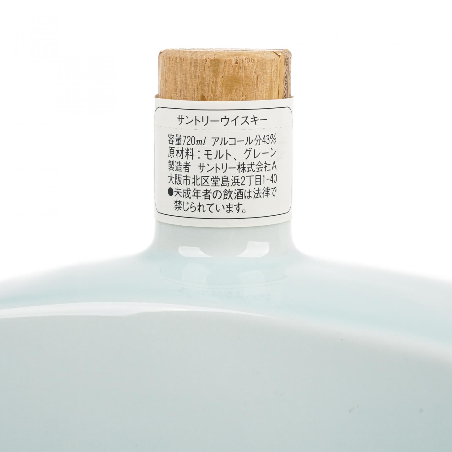 三得利关西兴银40周年纪念瓷瓶720ml_大拍-酒虫网