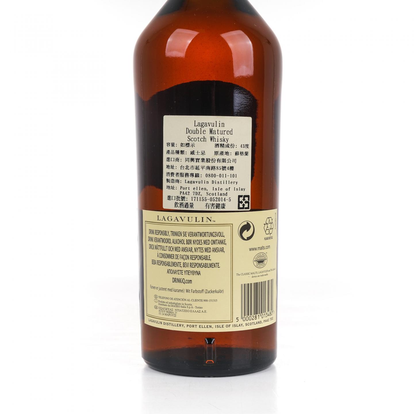 乐加维林 1995-2013 酒厂限定版 PX雪莉桶后熟 DE 700ml