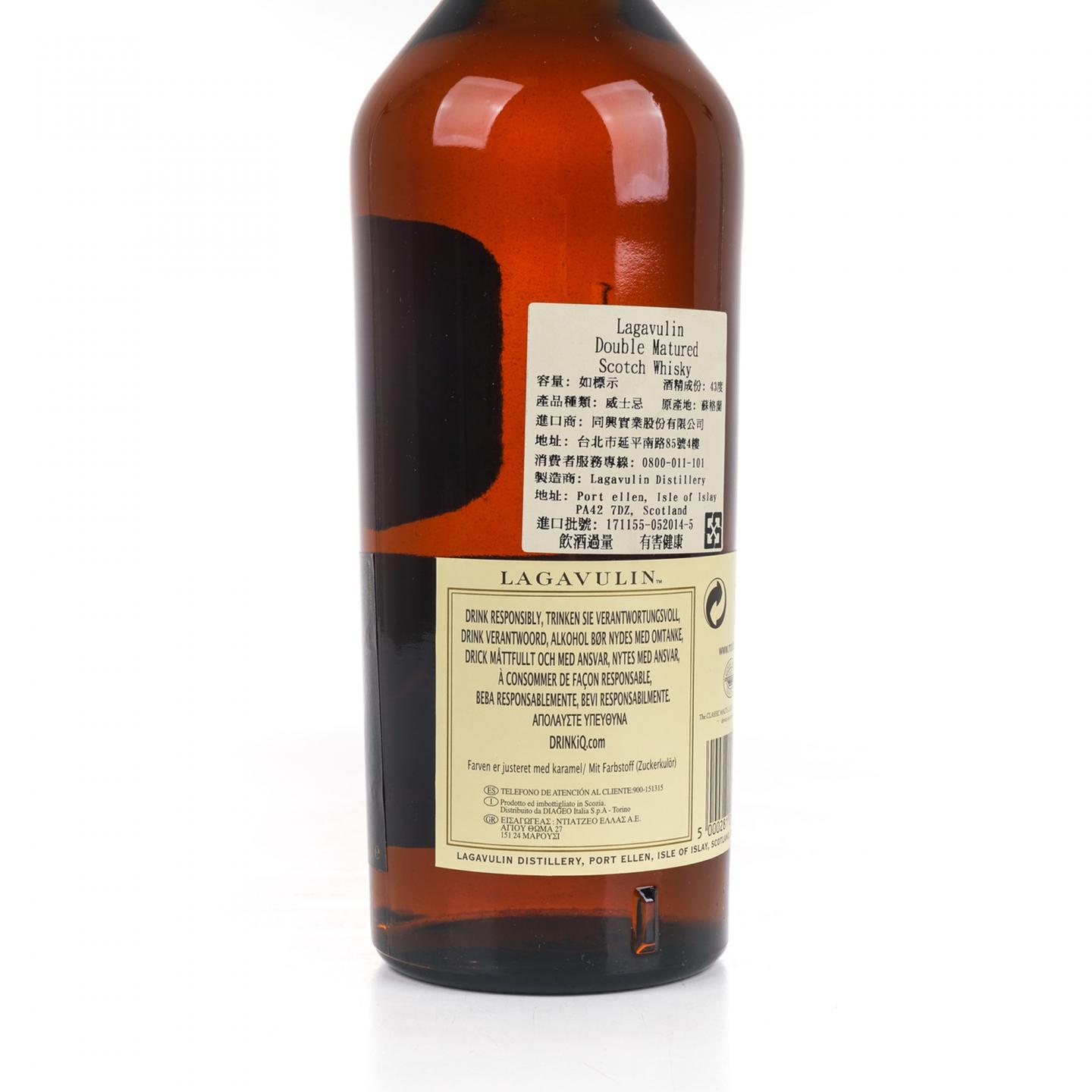 乐加维林 1995-2013 酒厂限定版 PX雪莉桶后熟 DE 700ml