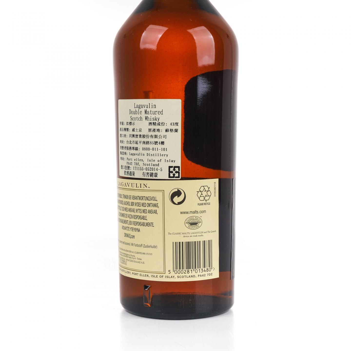 乐加维林 1995-2013 酒厂限定版 PX雪莉桶后熟 DE 700ml