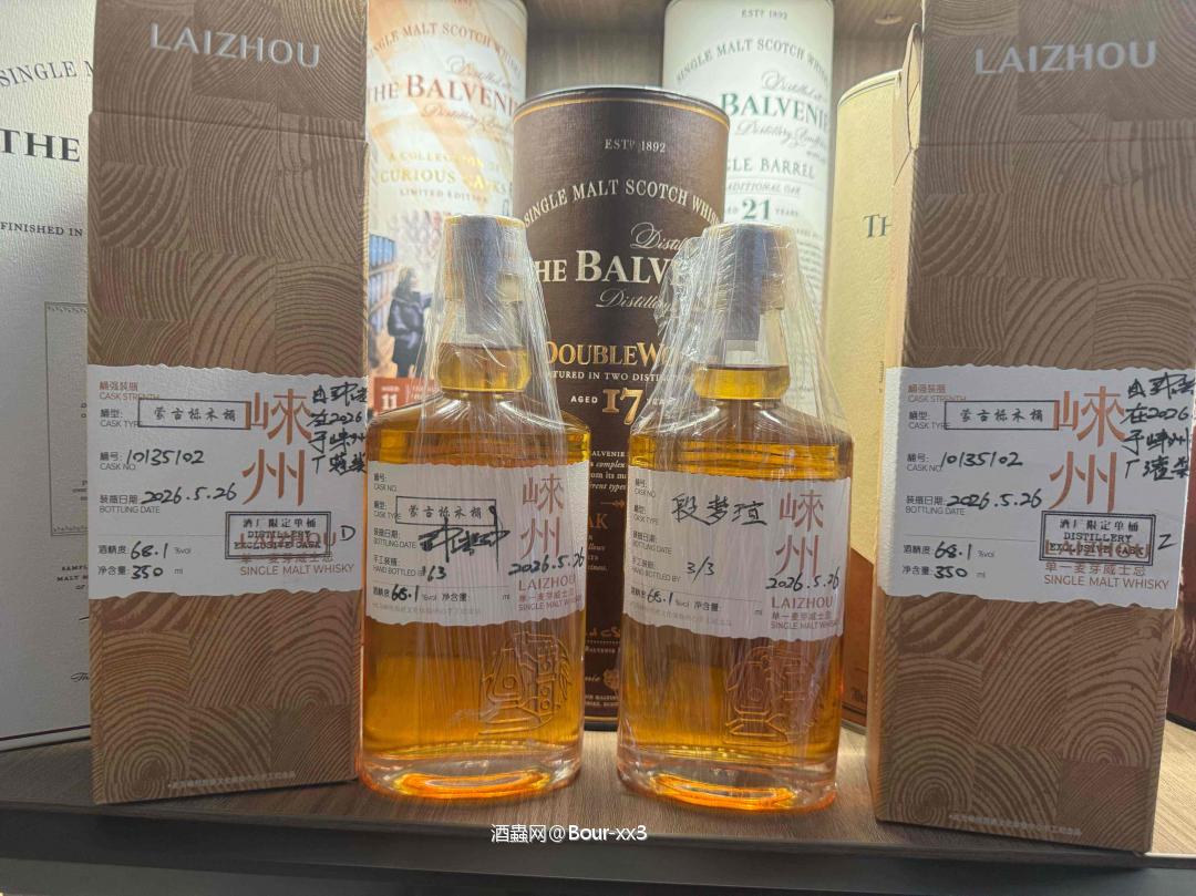 崃州蒙古栎