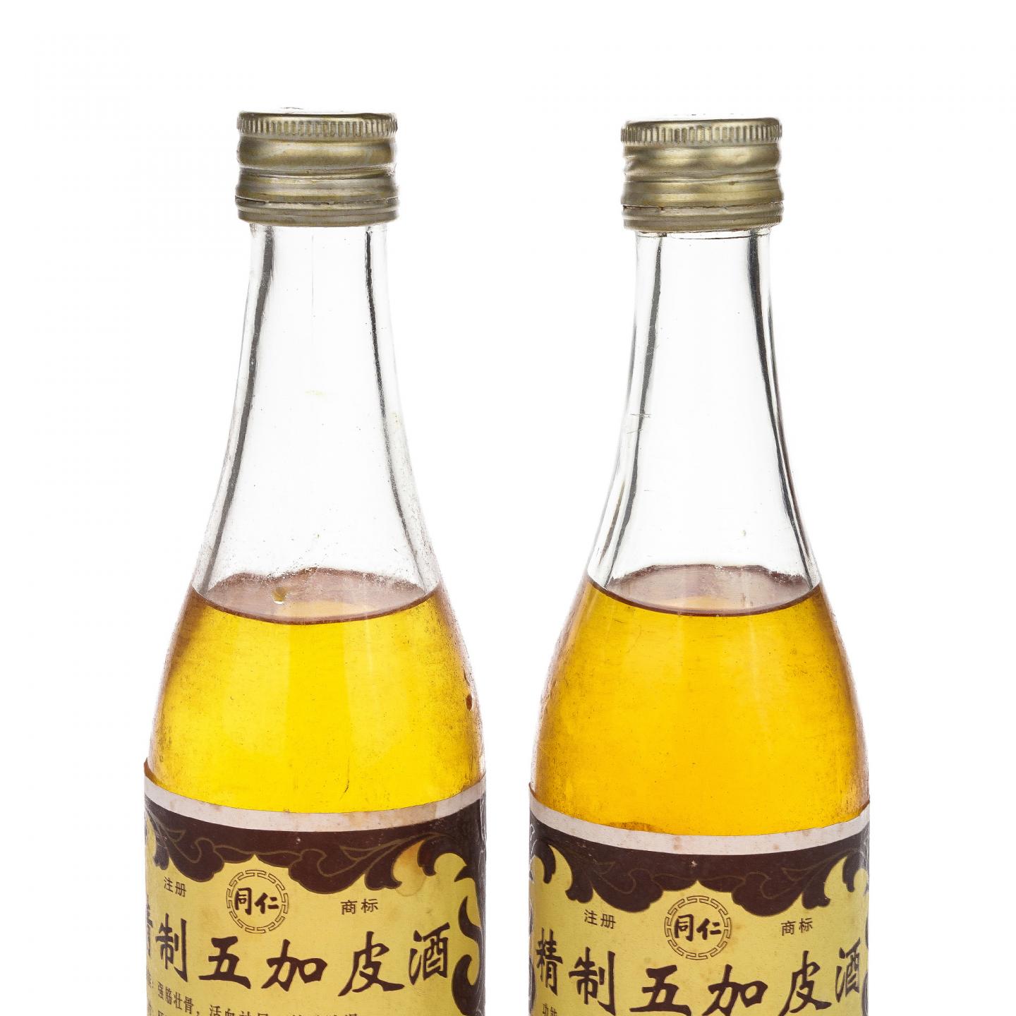 【药酒】精制五加皮酒 2000年 2瓶组 北京同仁堂