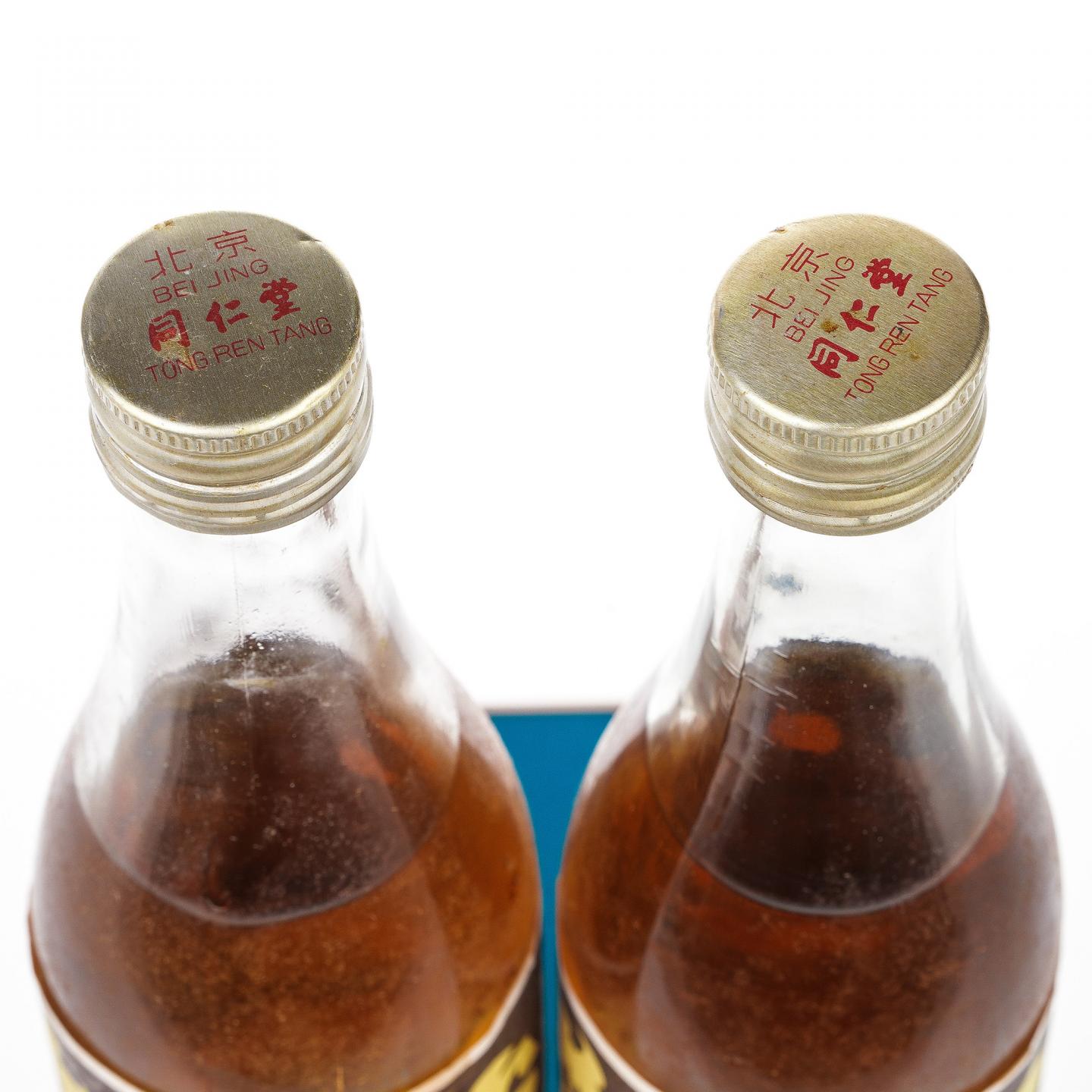 【药酒】精制五加皮酒 2000年 2瓶组 北京同仁堂